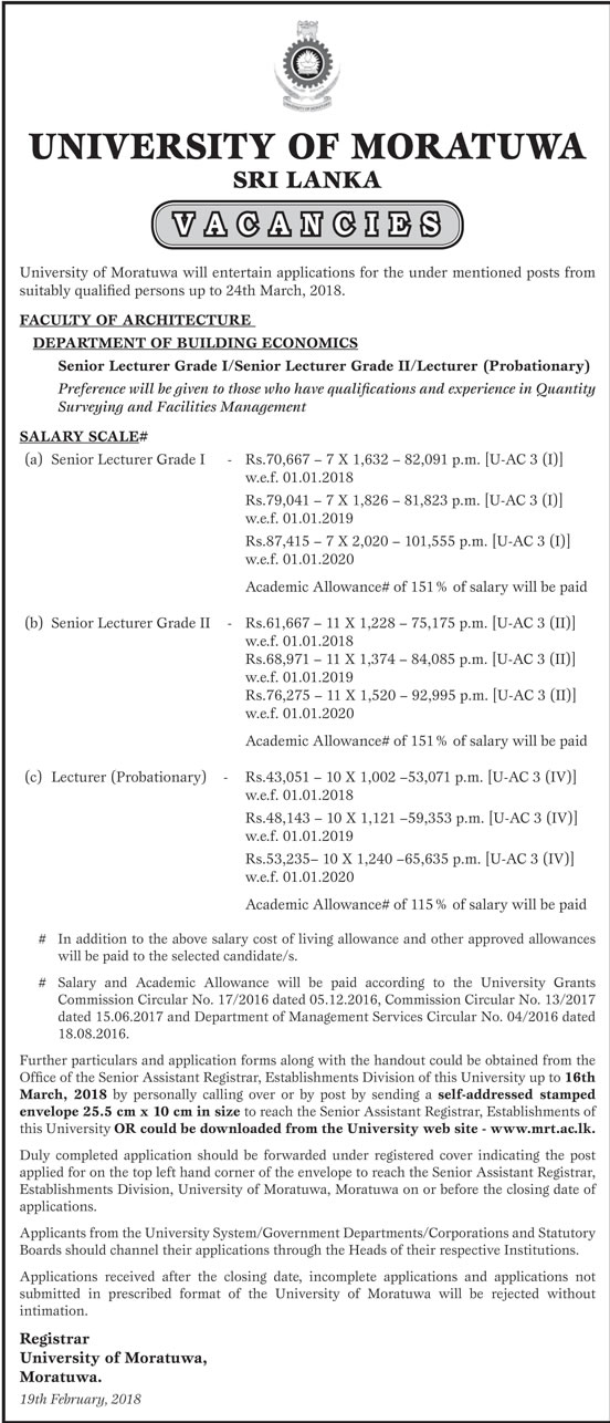 Senior Lecturer, Lecturer (Probationary) - University of Moratuwa